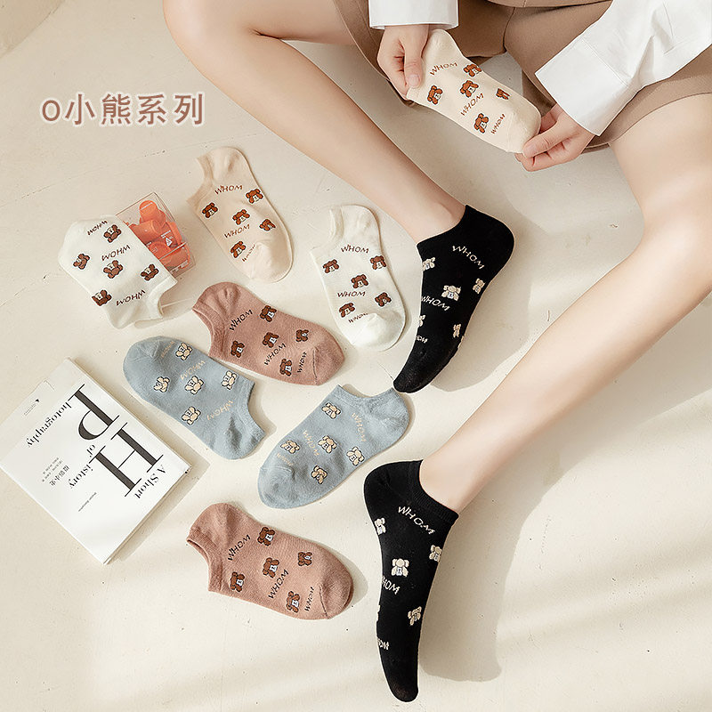 小熊袜子女短袜纯棉春秋款隐形船袜低帮短筒夏季薄款ins潮秋冬季