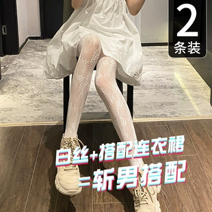 网红黑丝袜ins潮白色蕾丝性感jk连裤 夏季 渔网袜 白丝袜女薄款 新款