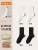 60% Cotton Mid-Tube Combination Four (2 White + 2 Black) 4 Pairs