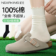 堆堆袜配勃肯鞋 纯棉中筒袜2026新款 白色长袜 春夏季 木耳边袜子女款