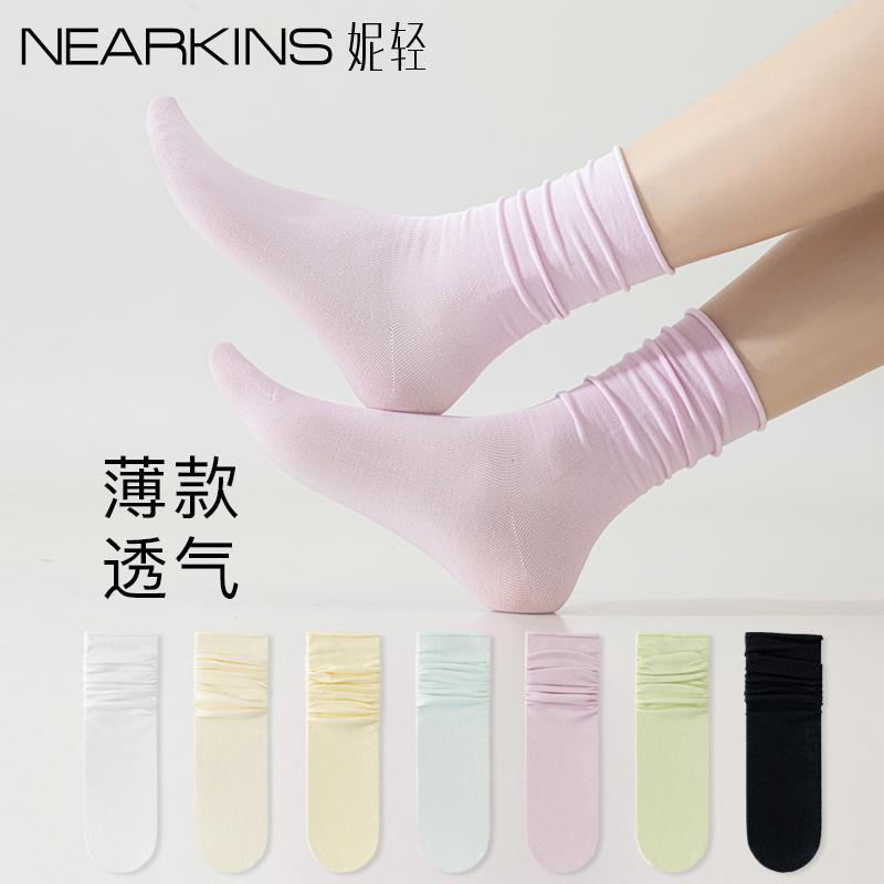 【10A抗菌】袜子女夏薄款堆堆袜
