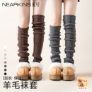 加长过膝堆堆袜套女秋冬加厚腿套保暖咖灰色长筒配雪地靴2025新款