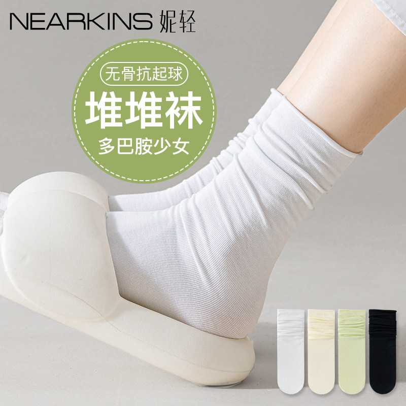 冰冰袜子夏季薄款女堆堆袜凉感配小皮鞋新款无骨中筒袜冰丝袜夏天