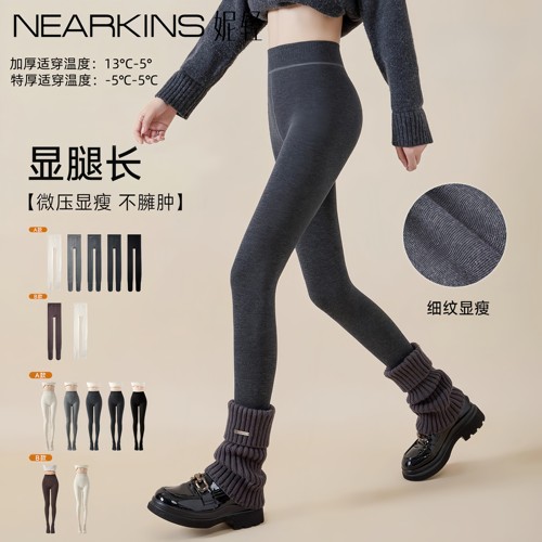 NEARKINS羊毛倍暖连裤袜秋冬加绒