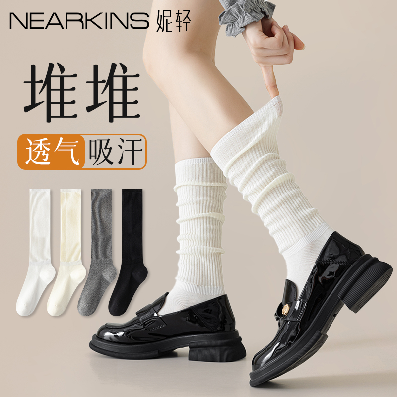 搭配小皮鞋白色袜子女小腿堆堆袜