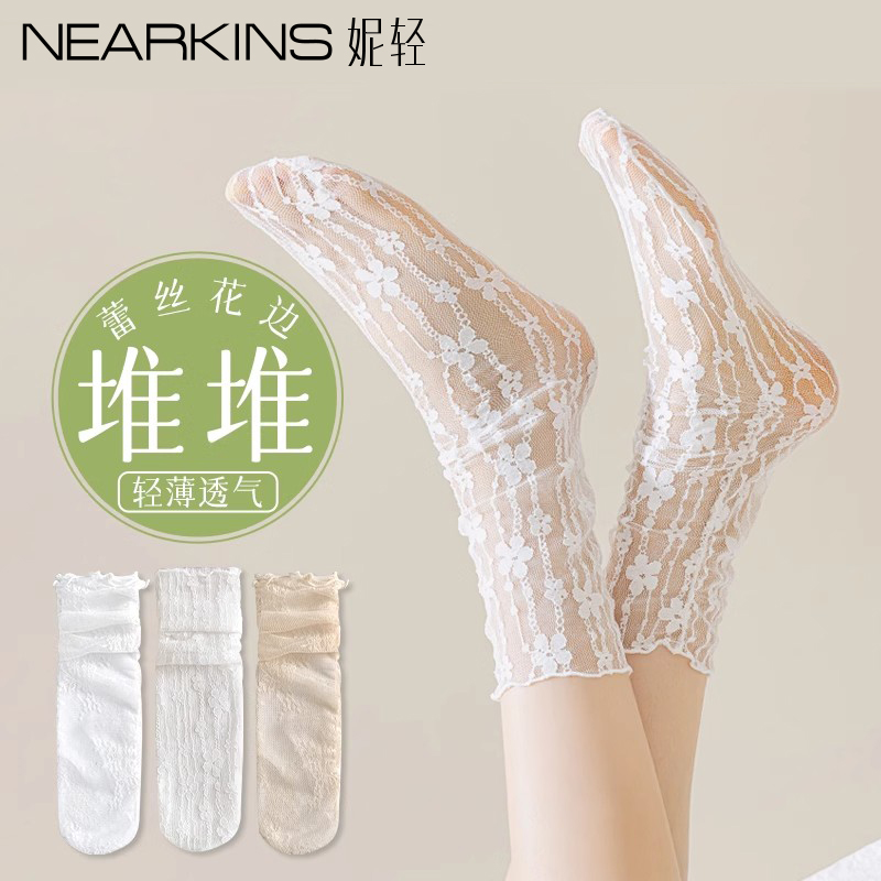 蕾丝袜子女夏季薄款网纱花边堆堆袜芭蕾风白色中筒配玛丽珍小皮鞋