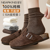100%棉袜子女春夏季 纯棉中筒袜全棉防臭咖色堆堆无骨长袜配勃肯鞋