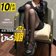 колготки / чулки