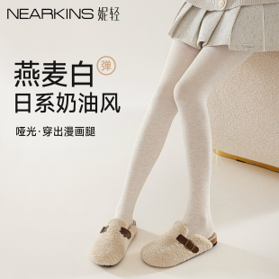 日系y2k加厚外穿冬季 女秋冬新款 压力显瘦腿 袜打底裤 燕麦白色连裤