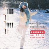 所有女生 衣橱直播间 妮轻冬季 女加绒外穿显瘦保暖打底裤 袜