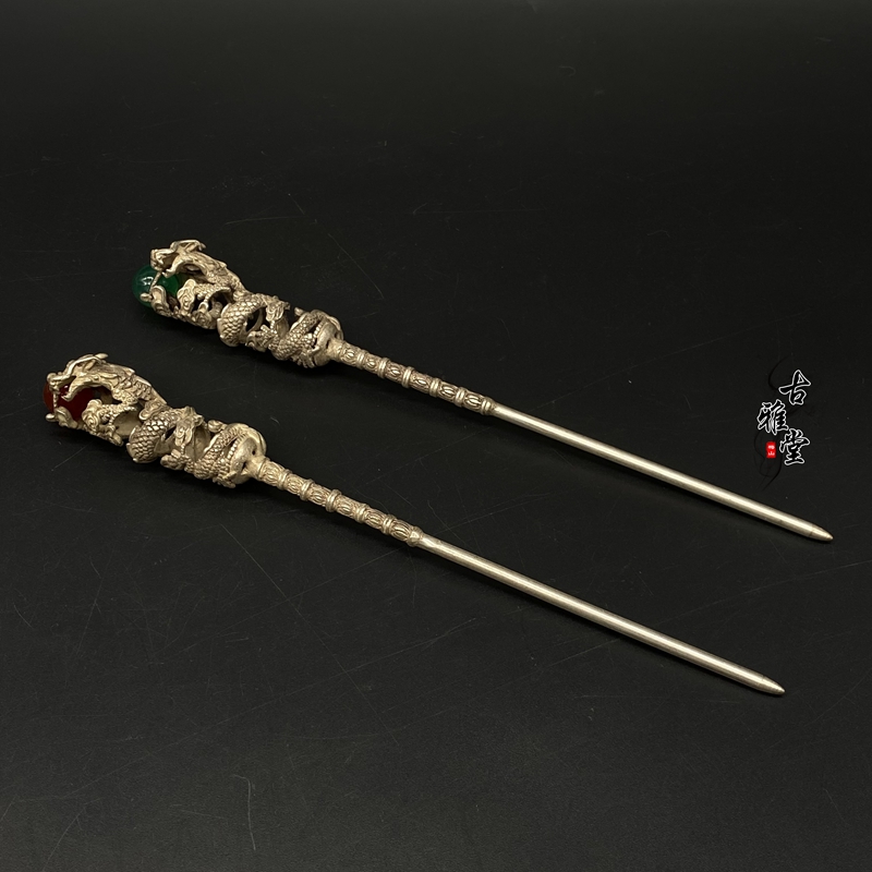 古玩杂项复古鎏银龙头龙吐珠发簪
