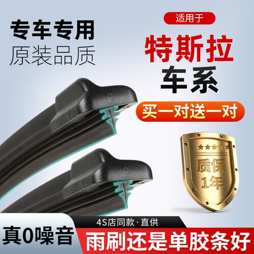 8年老店  原装品质  质保365天  只换不修