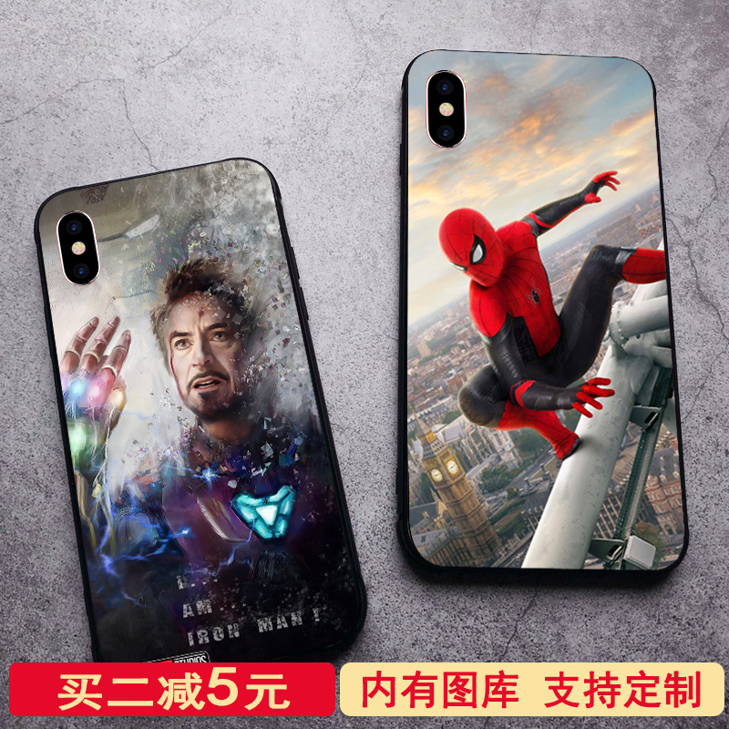 漫威复联玻璃壳任意机型动漫