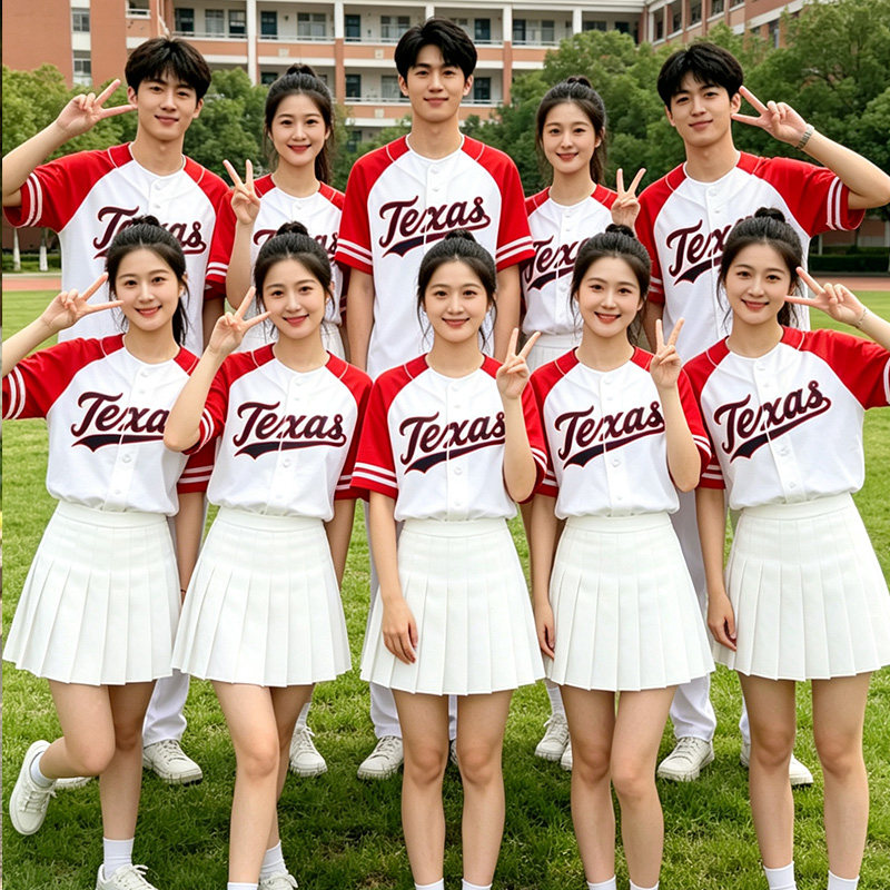 大学生啦啦操团体运动会开幕式舞蹈表演服装成人男女啦啦队演出服