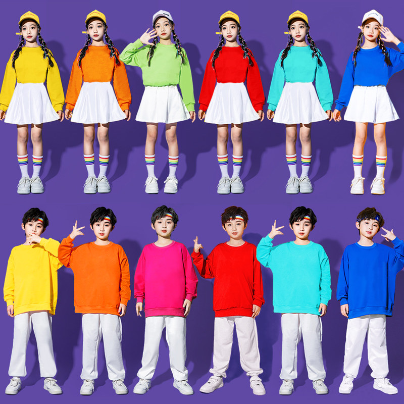 儿童啦啦队演出服街舞中学生初中表演服小学生运动会服装糖果色服