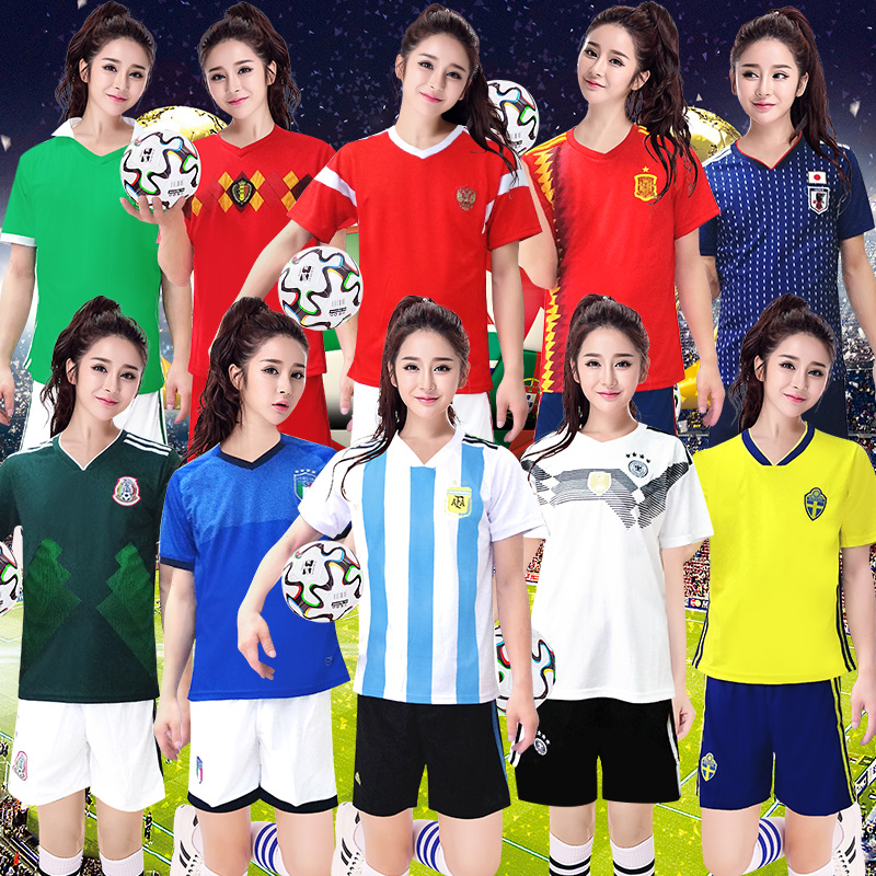 足球宝贝杯啦啦操套装