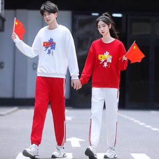 秋季啦啦队服装大学生运动会开幕式合唱班服团体拉拉操舞蹈演出服