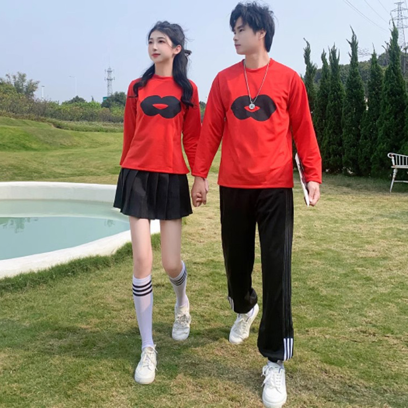 现代舞男女舞蹈学生拉拉队团体成人啦啦操运动会班服演出服健美操