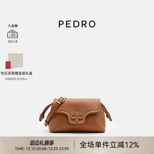 圣诞礼物PEDRO牛皮信封包ICON系列斜挎包手机包女PW2-75060130