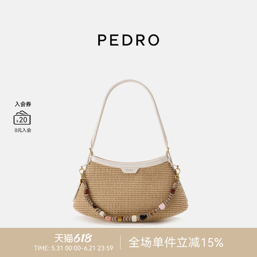 PEDRO编织腋下包26夏季新款草编hobo度假风单肩包PW2-76390139-1