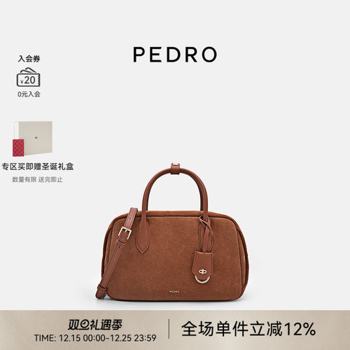 圣诞礼物PEDRO波士顿包冬季女包时尚保龄球包斜挎包PW2-65060009