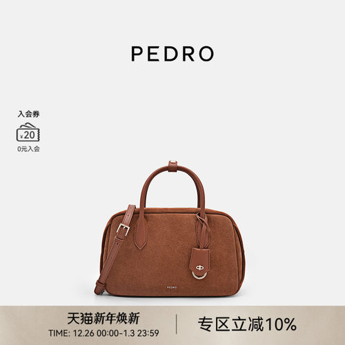 PEDRO波士顿包冬季女包时尚保龄球包斜挎包PW2-65060009