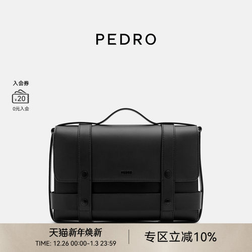 PEDRO翻盖斜挎包男士纯色简约邮差包轻便单肩包PM2-26320213