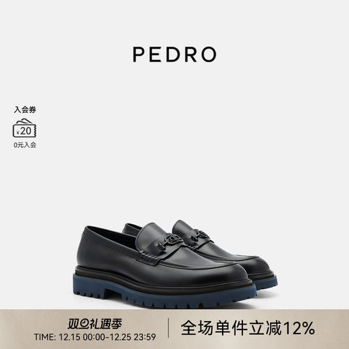 PEDRO皮鞋乐福鞋25秋冬新款