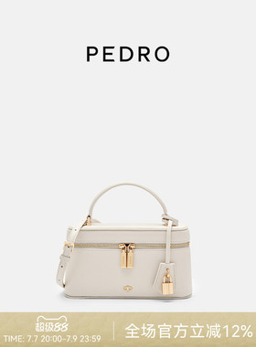 PEDRO牛皮小方包夏季女士斜挎盒子包拉链单肩包PW2-75940008