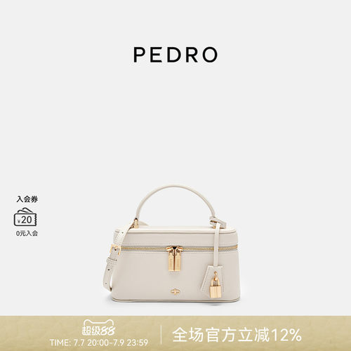 PEDRO拉链挂饰小盒子包