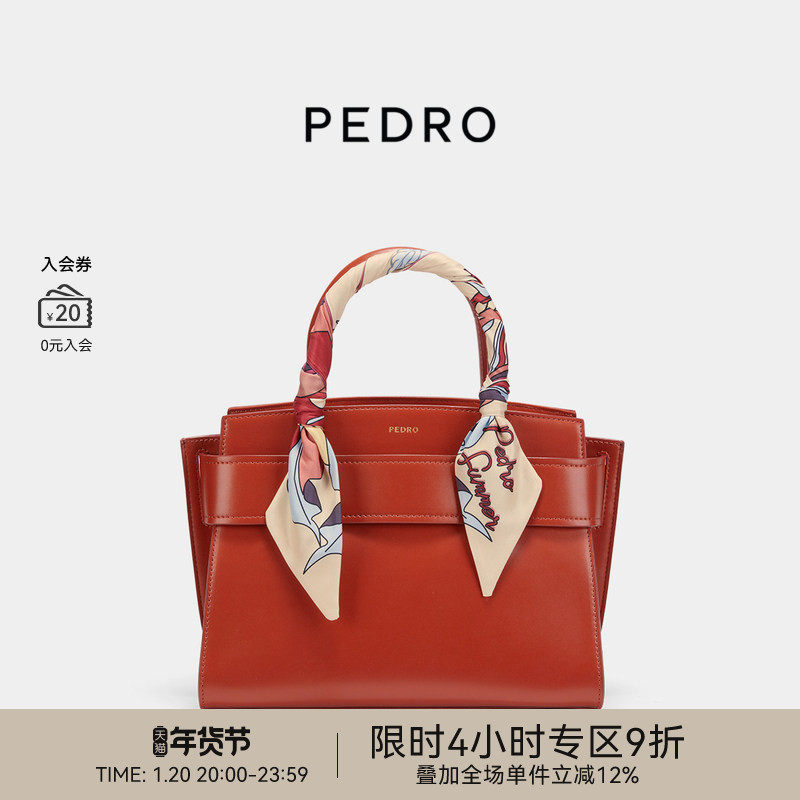 PEDRO丝巾手提包秋季女士婚包通勤托特包妈妈包PW2-45210004-1,箱包皮具/热销女包/男包,通用款女包,淘宝优惠券,粉丝福利购,淘宝优惠卷