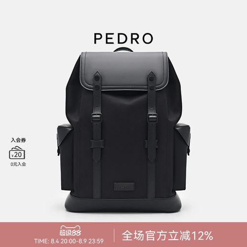 双肩包 大容量 休闲风