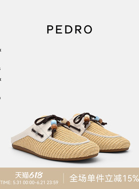PEDRO编织风穆勒鞋26夏季女鞋沙颂系列休闲拖鞋凉鞋PW1-66600027