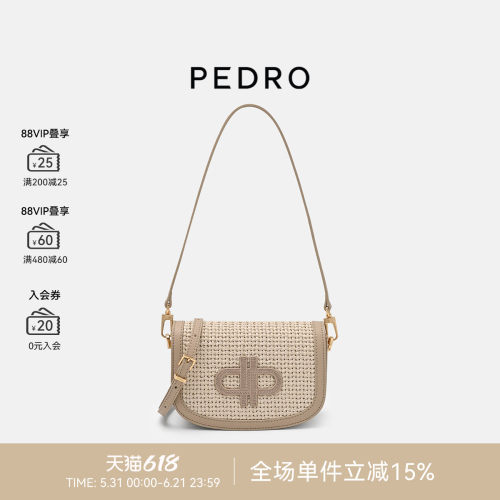 PEDRO编织马鞍包26夏季新款女包时尚纯色斜挎腋下包PW2-75210151