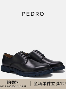 PEDRO牛皮休闲鞋男士商务纯色圆头系带皮鞋PM1-56380018
