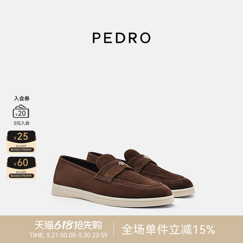 PEDRO羊皮乐福鞋舒适女鞋春季麂致系列平底单鞋PW1-66210002-1