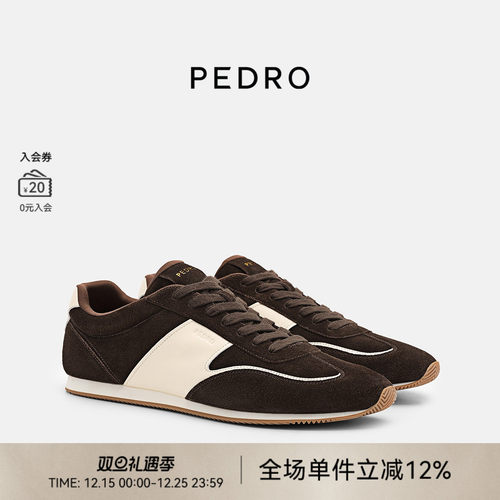 PEDRO舒适德训鞋25冬季轻便运动鞋休闲鞋送鞋带PM1-76210261