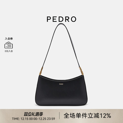 PEDRO鎏金系列Jatte腋下包宽肩带HOBO包PW2-75210161