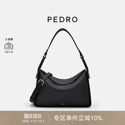 PEDRO牛皮托特包男女同款