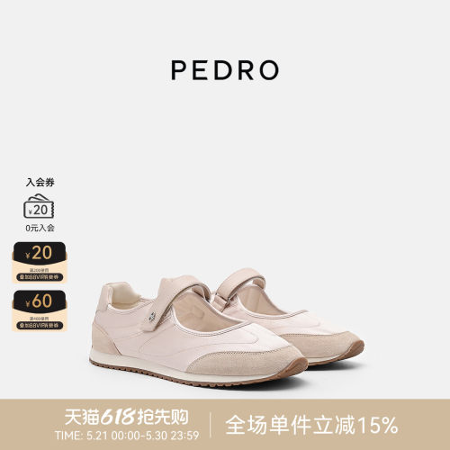 PEDRO玛丽珍休闲鞋26春季马年限定鬃迹系列运动鞋PW1-56210112