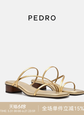 PEDRO牛皮方头凉鞋26夏季女南风岸系列优雅细带拖鞋PW1-25480281