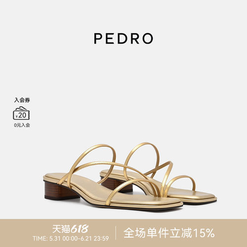 PEDRO牛皮方头凉鞋26夏季女南风岸系列优雅细带拖鞋PW1-25480281