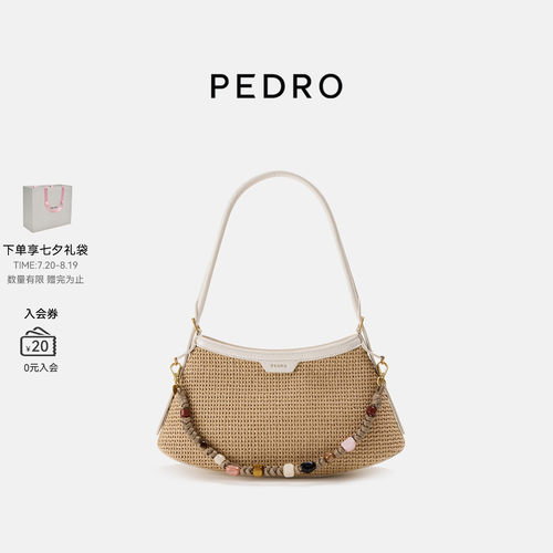 PEDRO编织腋下包26夏季新款草编hobo度假风单肩包PW2-76390139-1