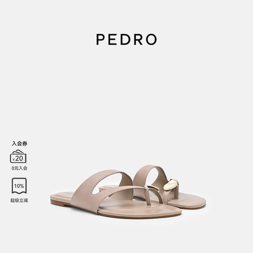PEDRO羊皮夹趾凉鞋26夏季女鞋鎏金系列一字带平底拖PW1-66480124