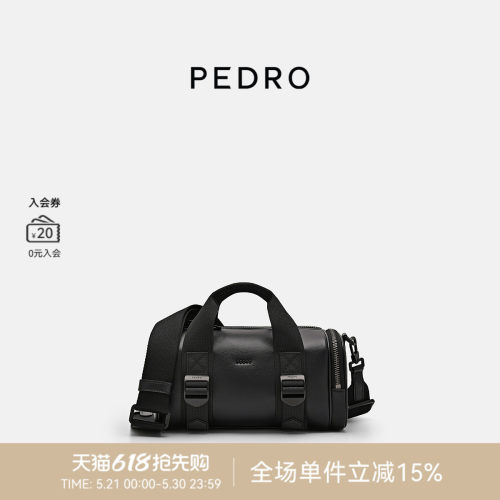PEDRO男士简约保龄球包
