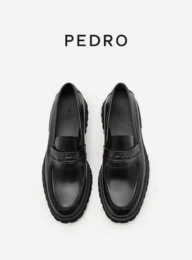 PEDRO牛皮乐福鞋男士字母装饰厚底单鞋PM1-56380020