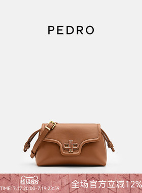 PEDRO牛皮信封包ICON系列纯色斜挎包单肩包女PW2-75060130
