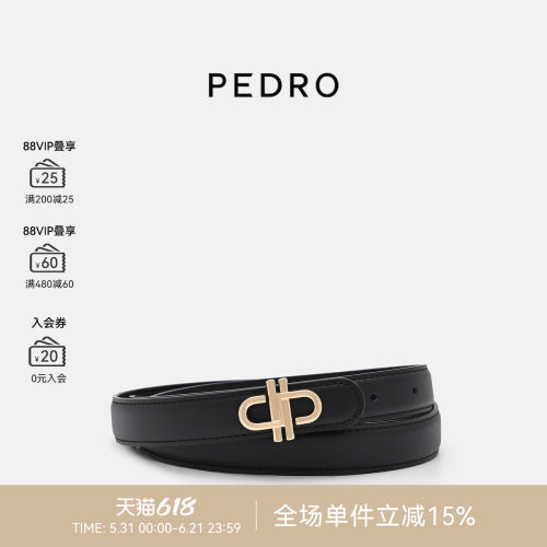 PEDRO女士腰带ICON系列金属饰牛皮针扣细皮带PW3-15940001