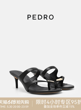 PEDRO细高跟凉鞋26夏季鎏金系列夹趾凉拖鞋不累脚PW1-25580419