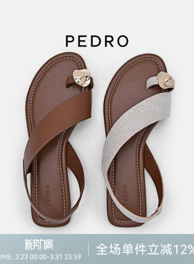 PEDRO舒适平底凉鞋春季新款优雅金属扣夹趾凉拖PW1-66380039-1